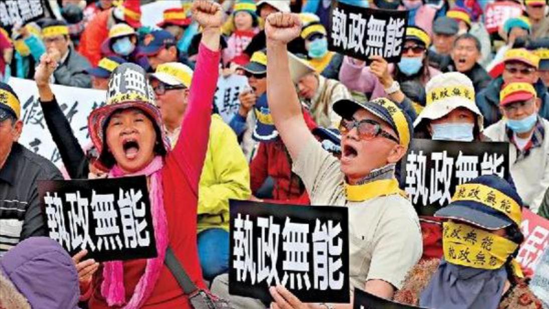 台湾民众谈缺蛋缺电,台湾人缺鸡蛋