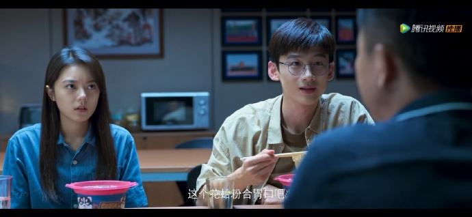 黄觉周迅,黄觉扮演者周迅