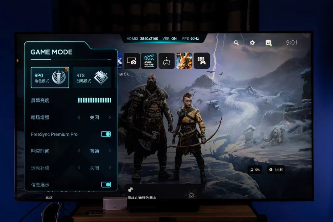 小米电视65寸电视大师评测,小米电视大师86英寸miniled评测