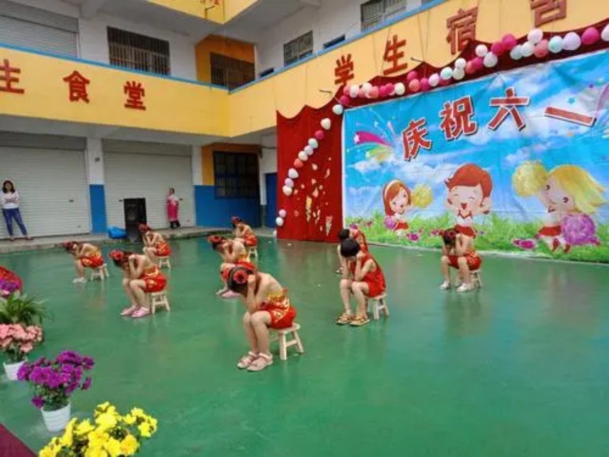 “变味”的儿童节:孩子累、老师烦、家长苦,幼儿园却在开心赚钱