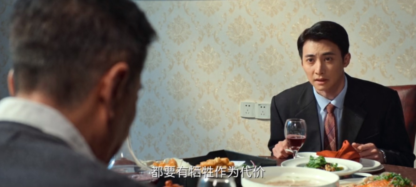 花开半夏大结局许半夏被抓了吗,许半夏大结局为什么坐牢了