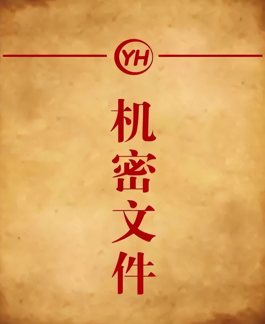 电力局老员工辞职入美籍，项目一投即中，99年忘拿的电脑揭开真相