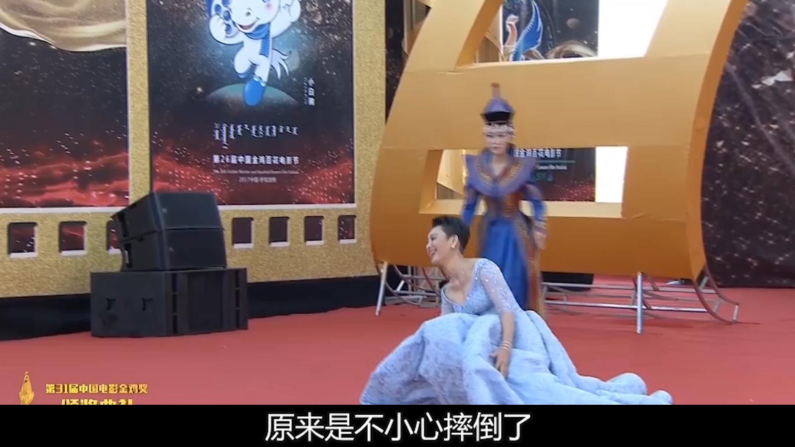 吴宣仪摔倒视频,吴宣仪超新星运动会摔倒