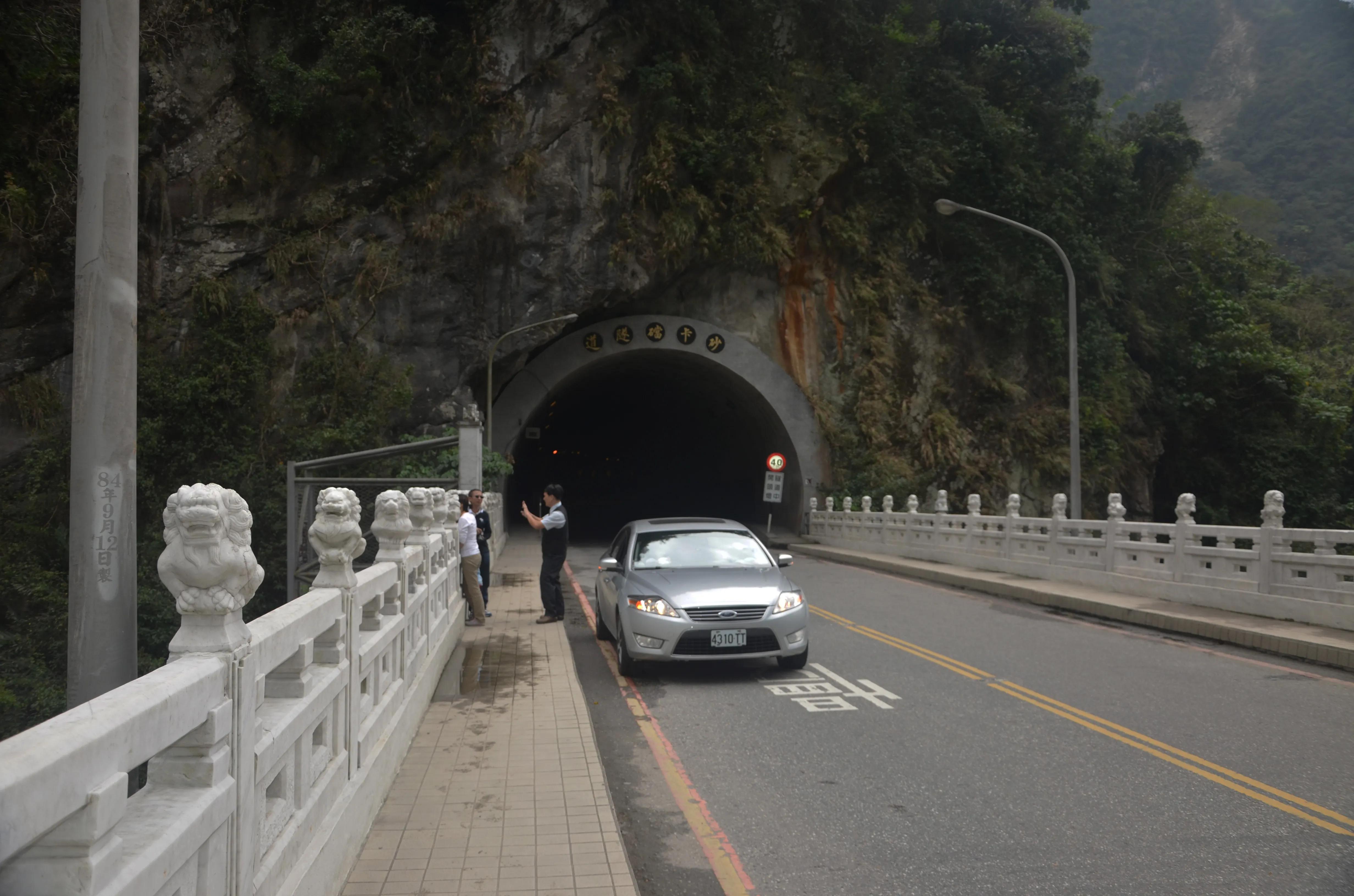 台湾太鲁阁大峡谷绝美风景,台湾太鲁阁大峡谷