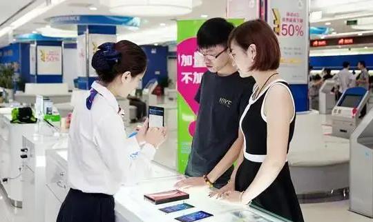 移动号码哪个号最值钱,移动号码的号段都有哪些