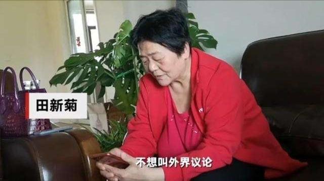 3年前，67岁妈妈不顾子女断绝关系，坚持产女，宣称：我有退休金