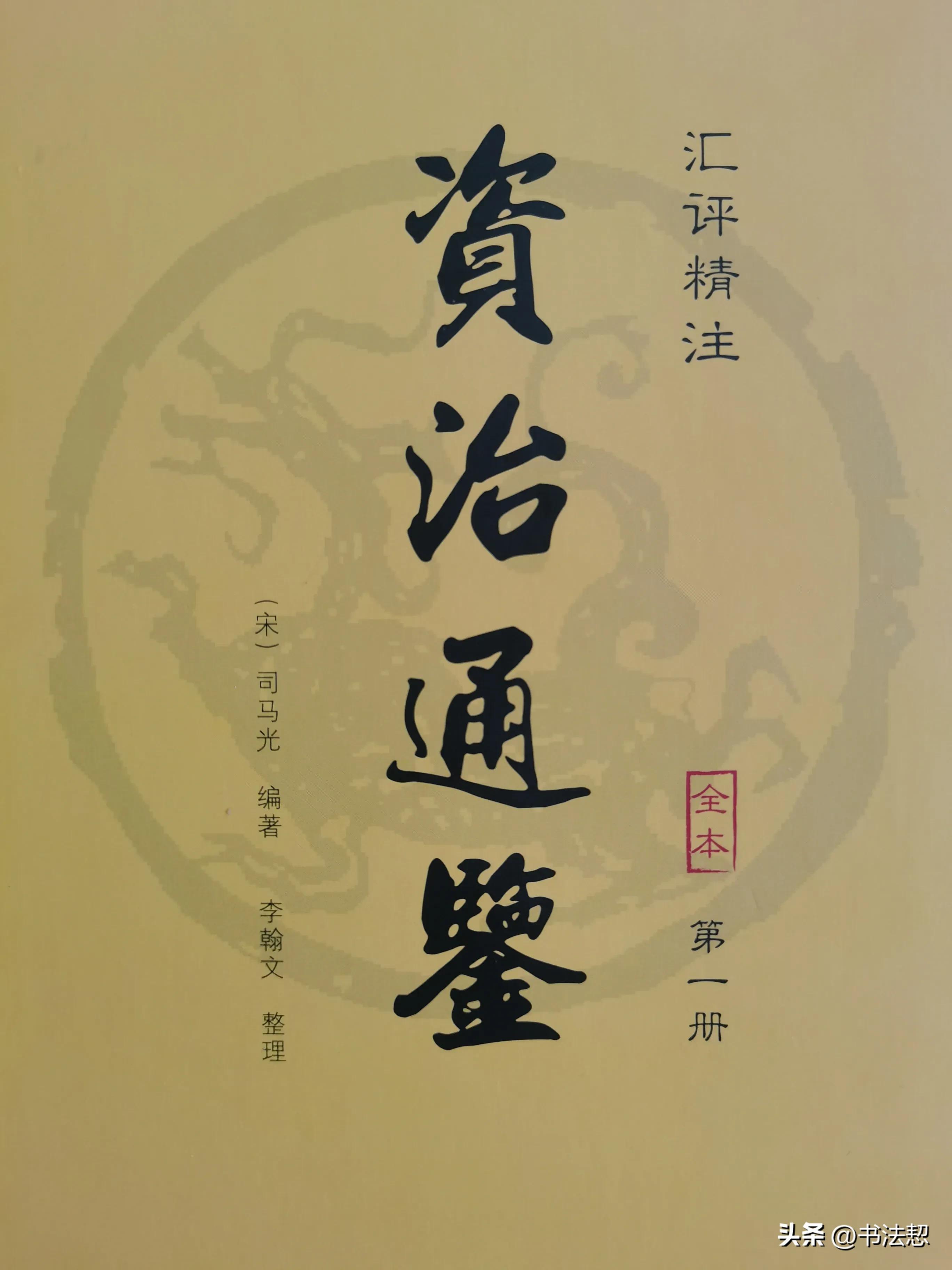 还有人钟爱纸质书吗？如果你有足够的闲暇，就买本古籍慢慢品读吧