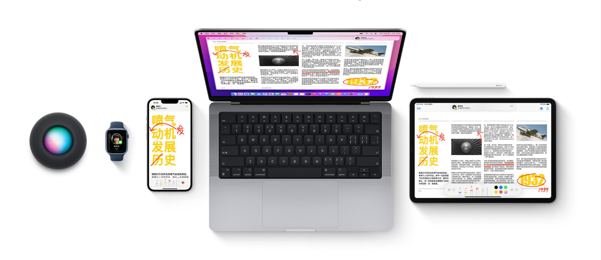 目前最划算的二手macbook,2022年值得购买的macbook