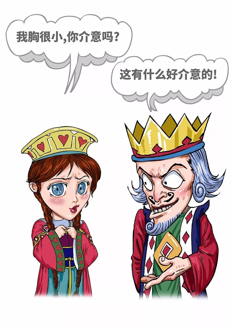 女朋友嫌自己胸小该怎么回答,女朋友说自己胸小该怎么回答