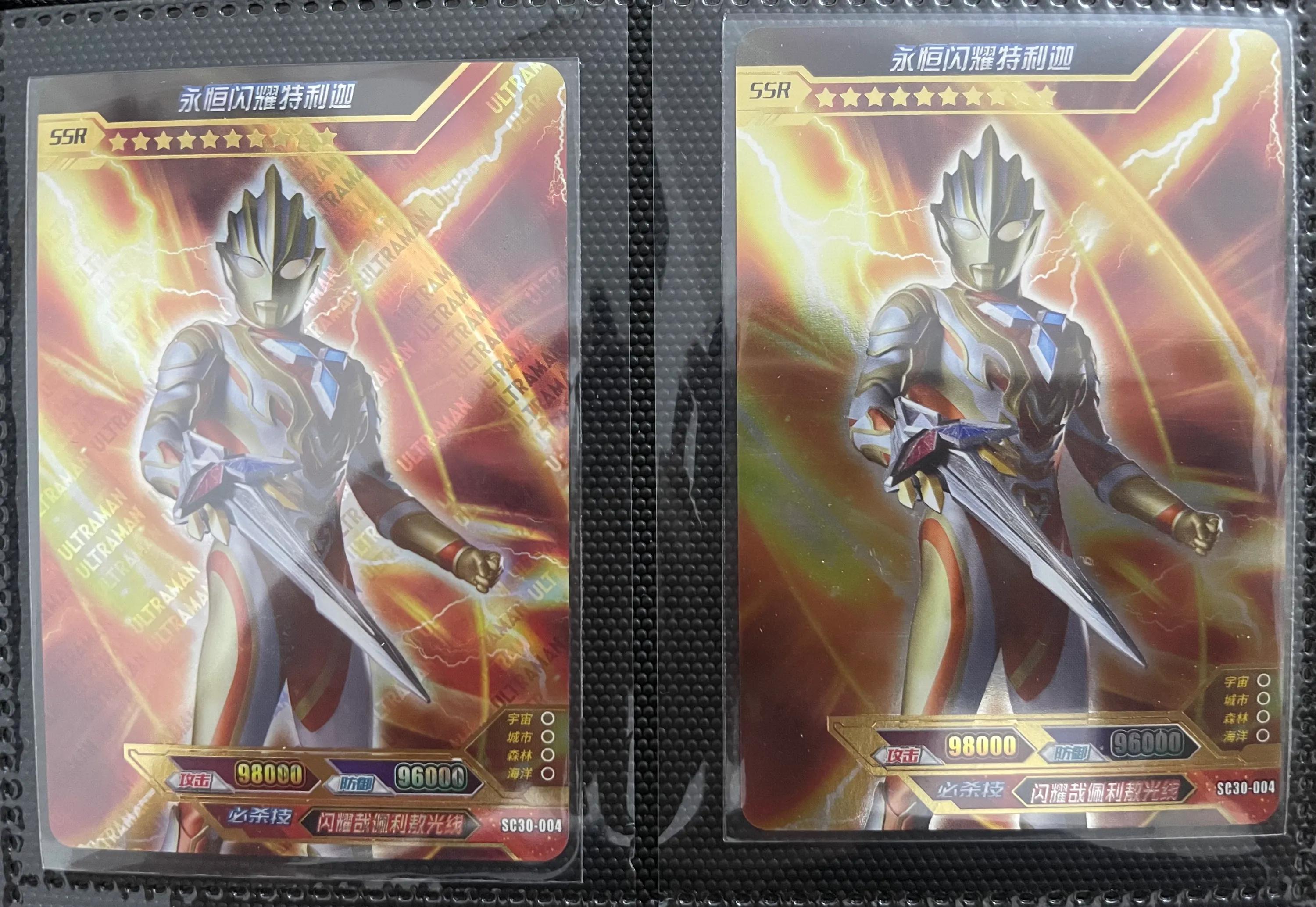 闪耀永恒特利迦的3d卡片,闪耀永恒特利迦卡片抽卡技巧