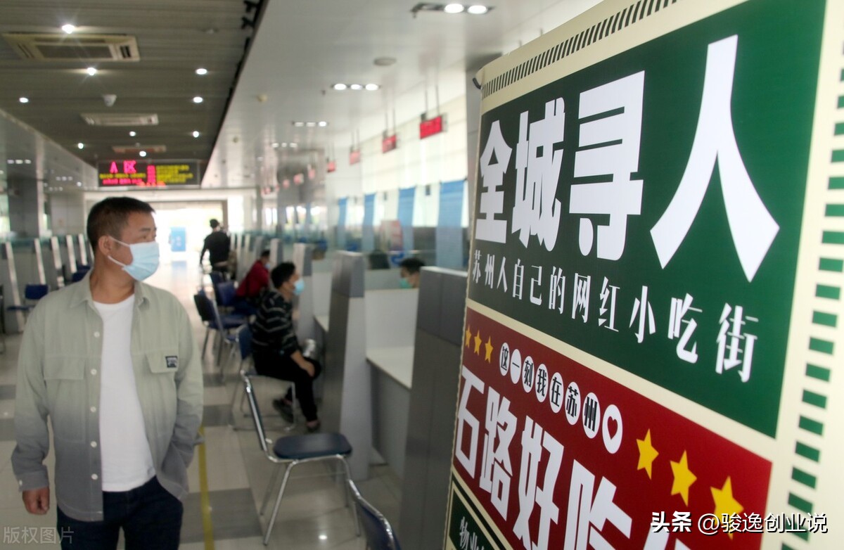 2023下半年就业有多严峻,2023年就业形势究竟有多难