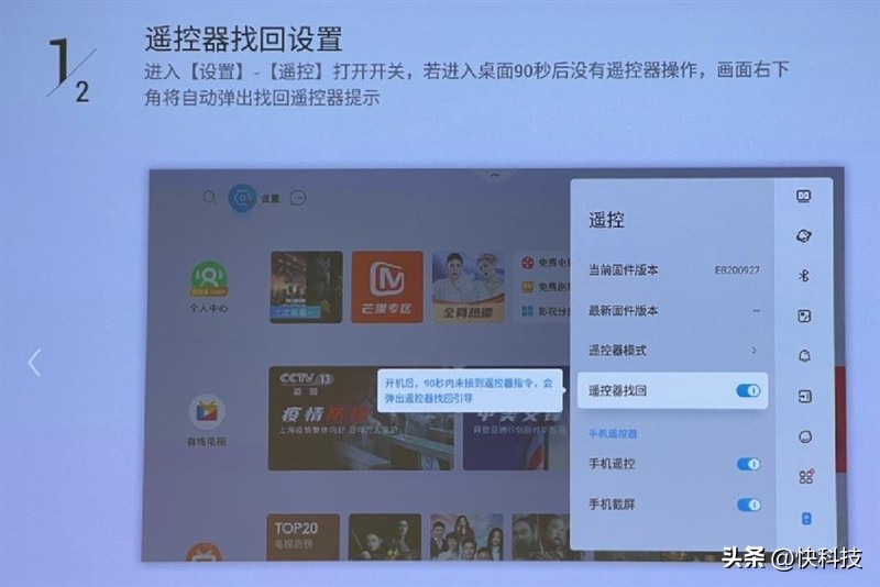 当贝f3最新投影,4000以内画质最好的投影仪