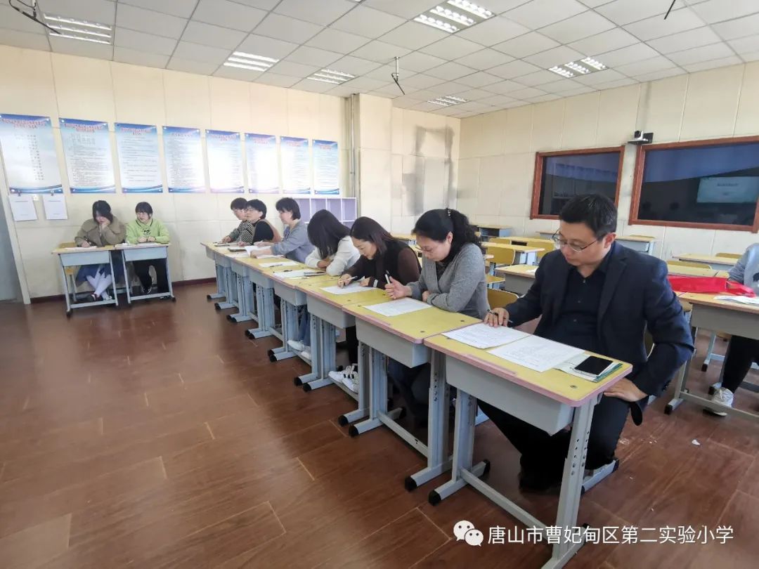 深耕课堂研续成长！曹妃甸第二实验小学英语教学活动学习记录