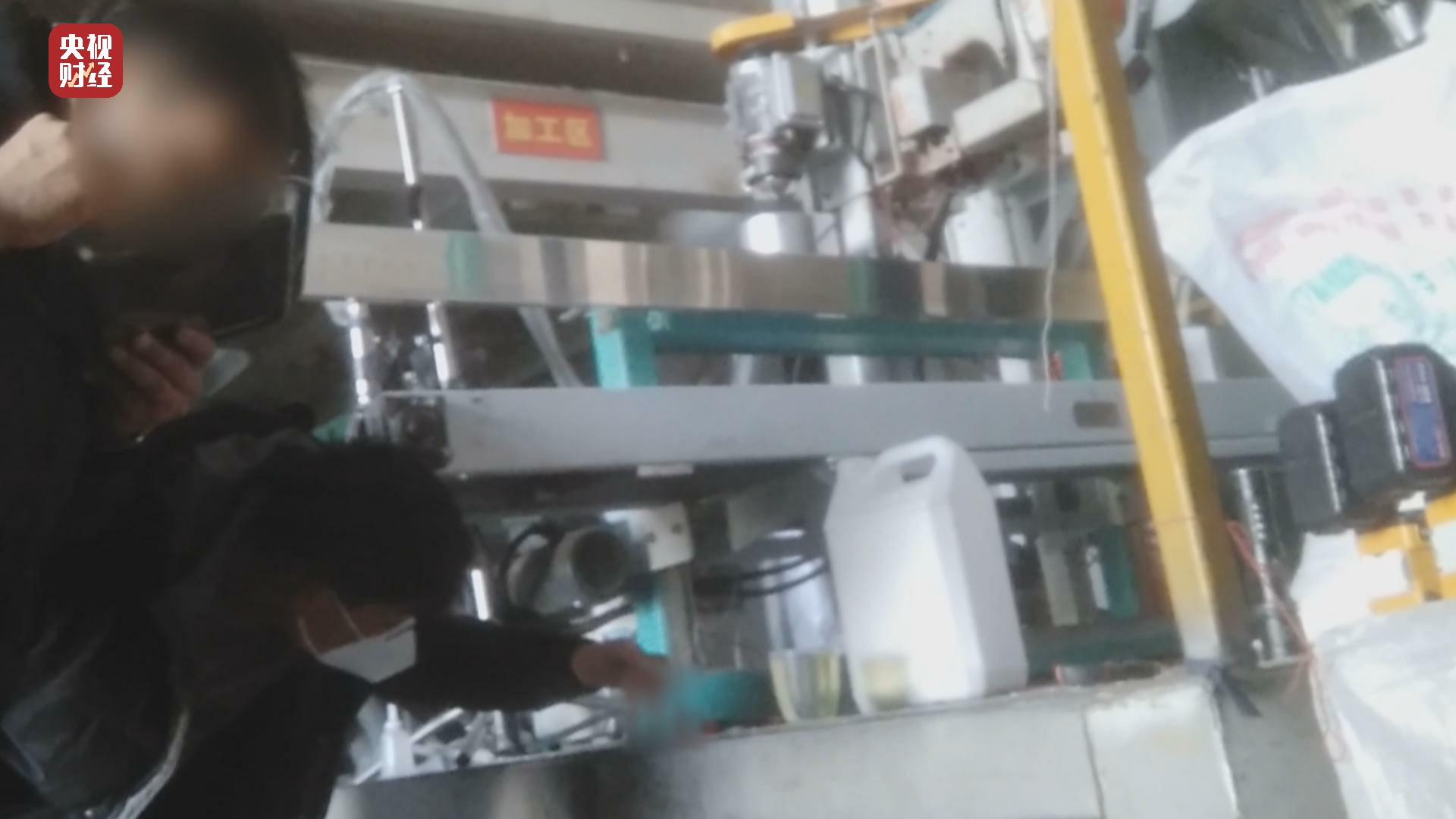 315曝光后的泰国香米,315晚会曝光香精大米