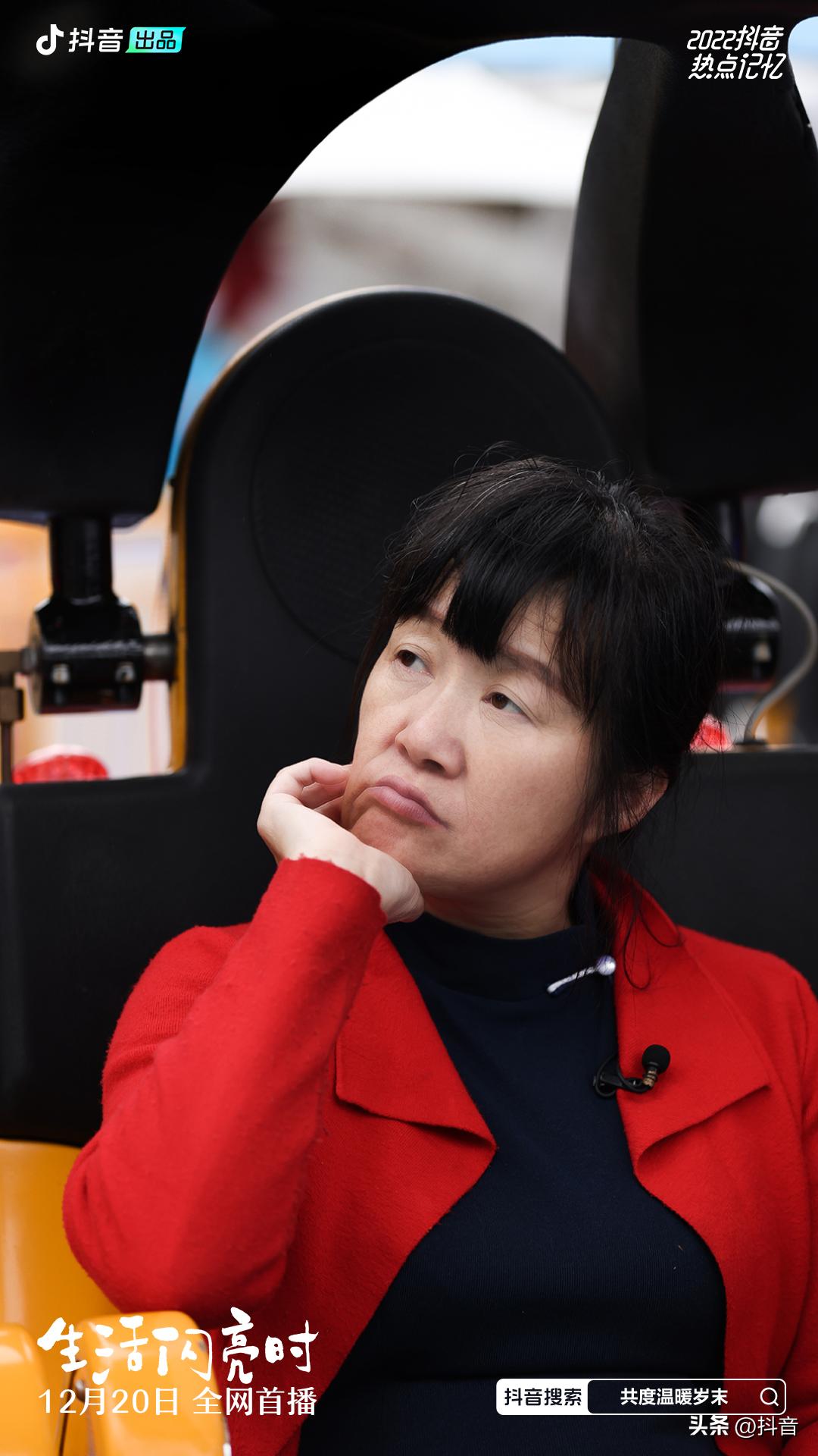 歌手，诗人，博士，他们在人生的河流里，打捞生活的真谛