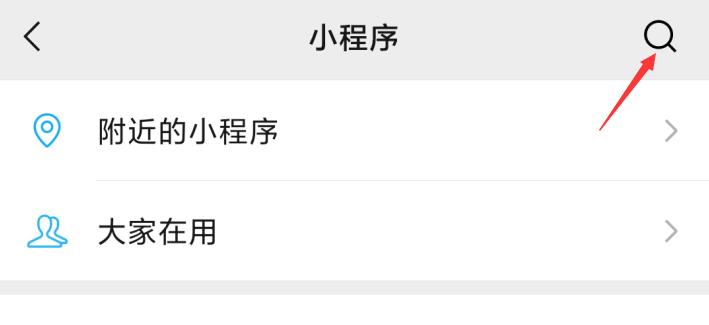 怎么制作公众号小程序,初创公司公众号和小程序推广运营