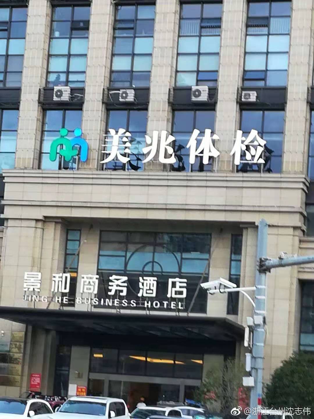 小说-《缆镇的龙套》(第八十章、慈悲喜舍)