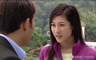 法证先锋1古泽琛和汀汀结婚,法证先锋古泽琛和汀汀