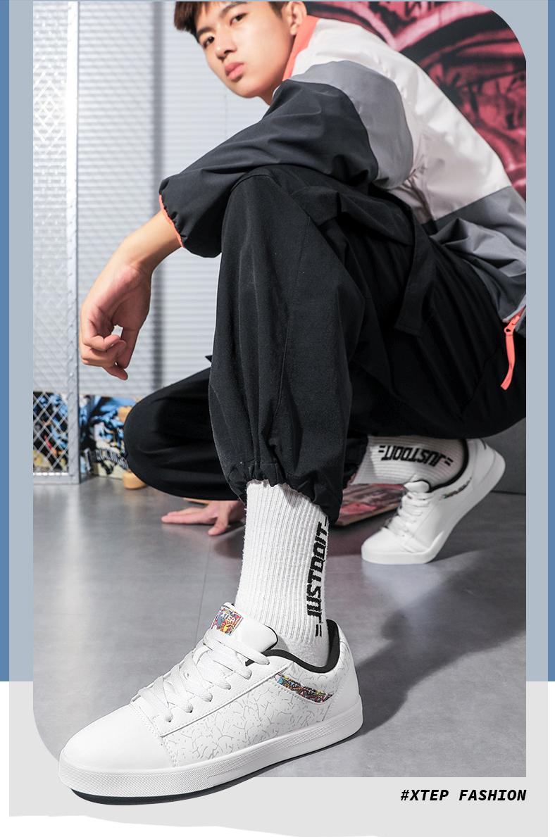 200价位小白鞋男,小白鞋男款推荐