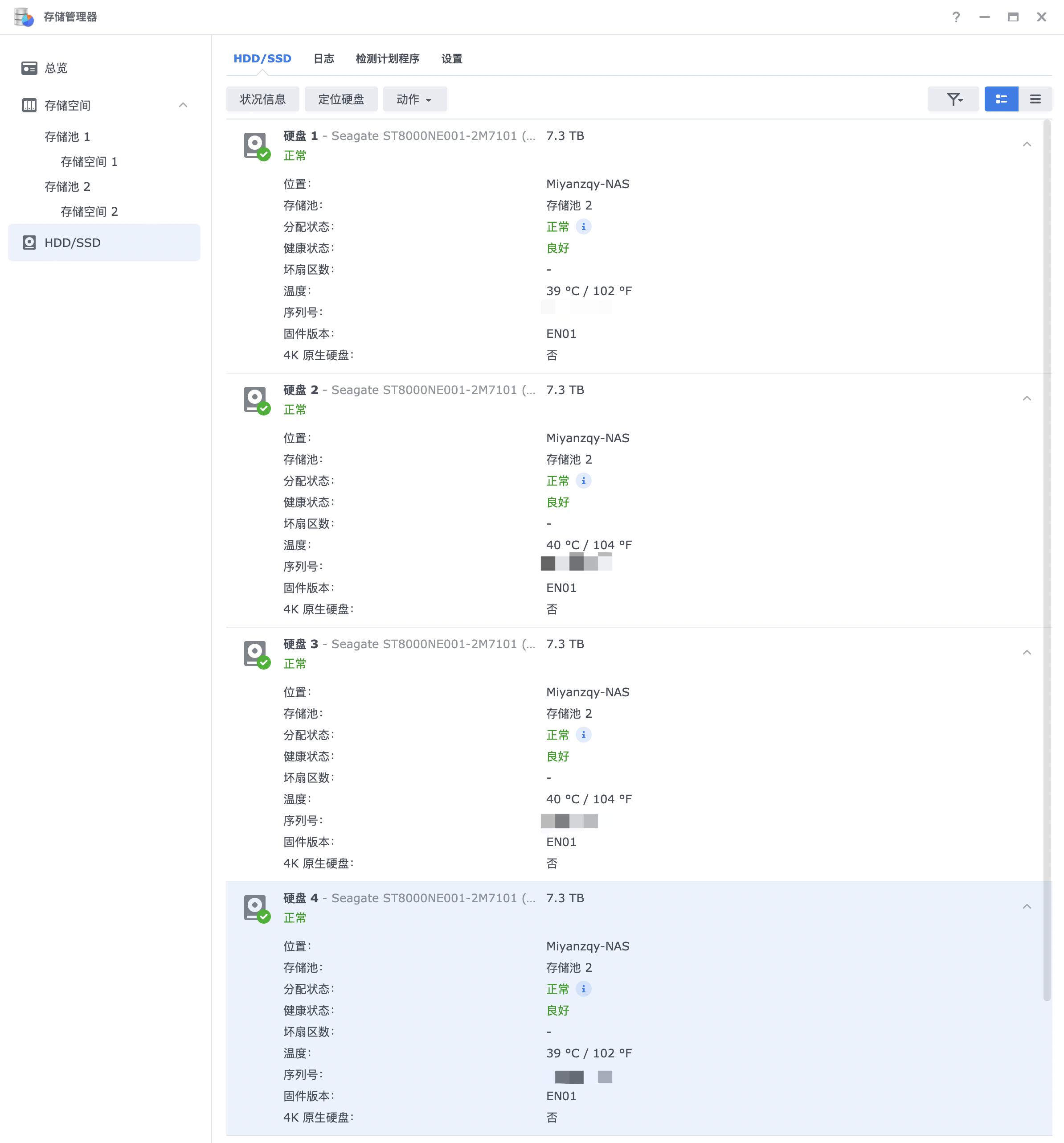 怎么搭建万兆nas迷你服务器,如何装一台万兆nas