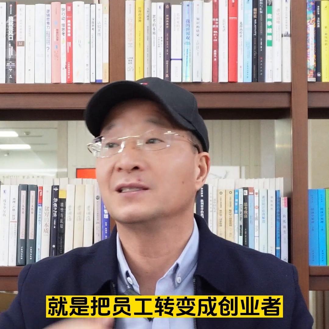 疫情三年企业增长260%，我是怎么做到的#制造业