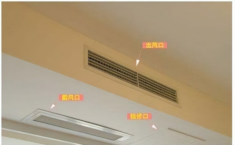 空调出风口有冷凝水怎么解决,空调出风口冷凝水严重怎么解决呢