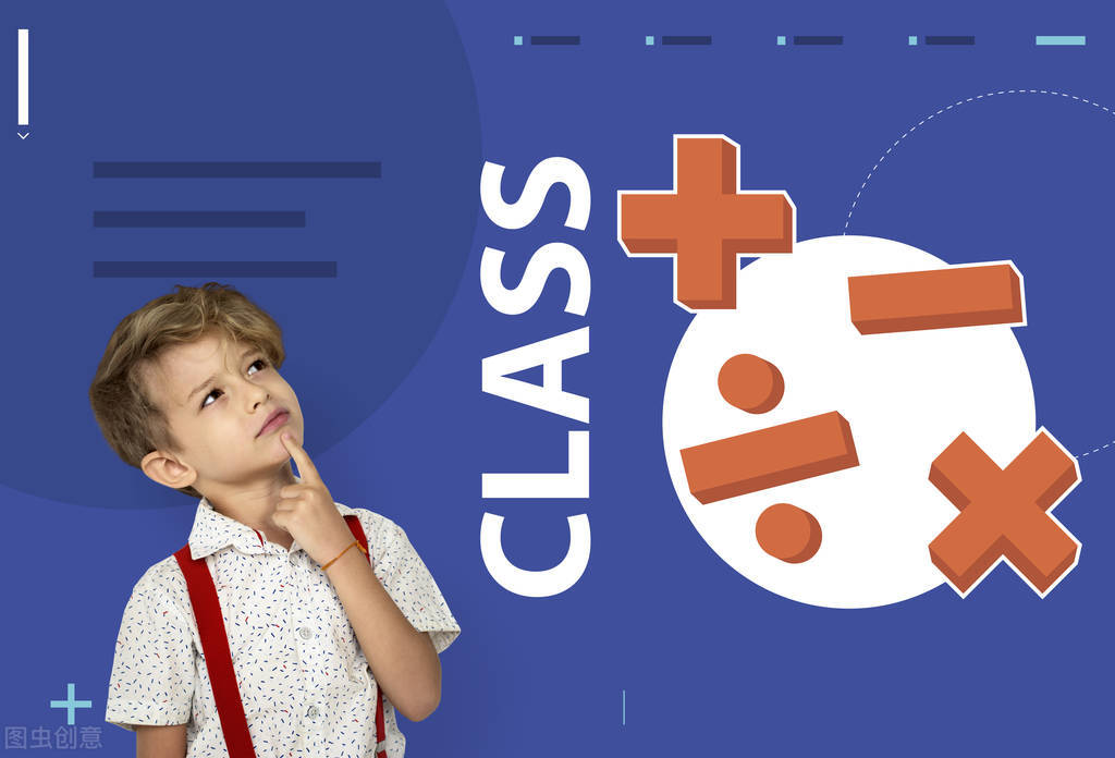 巜妙法家教》第一讲反思与学习，探寻家教成功的秘诀