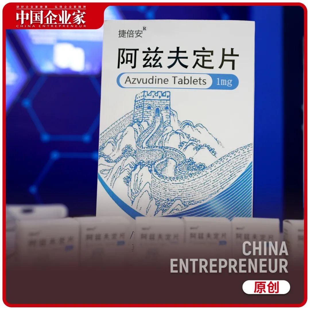 辉瑞特效药进入北京社区了吗,辉瑞特效药上市了吗