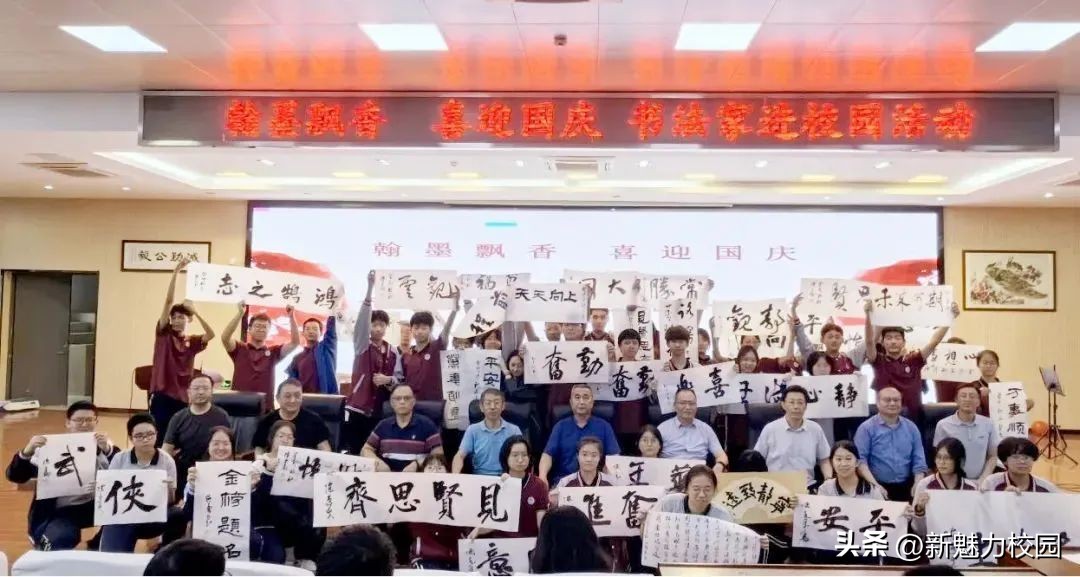 南京栖霞中学在哪,南京市栖霞中学