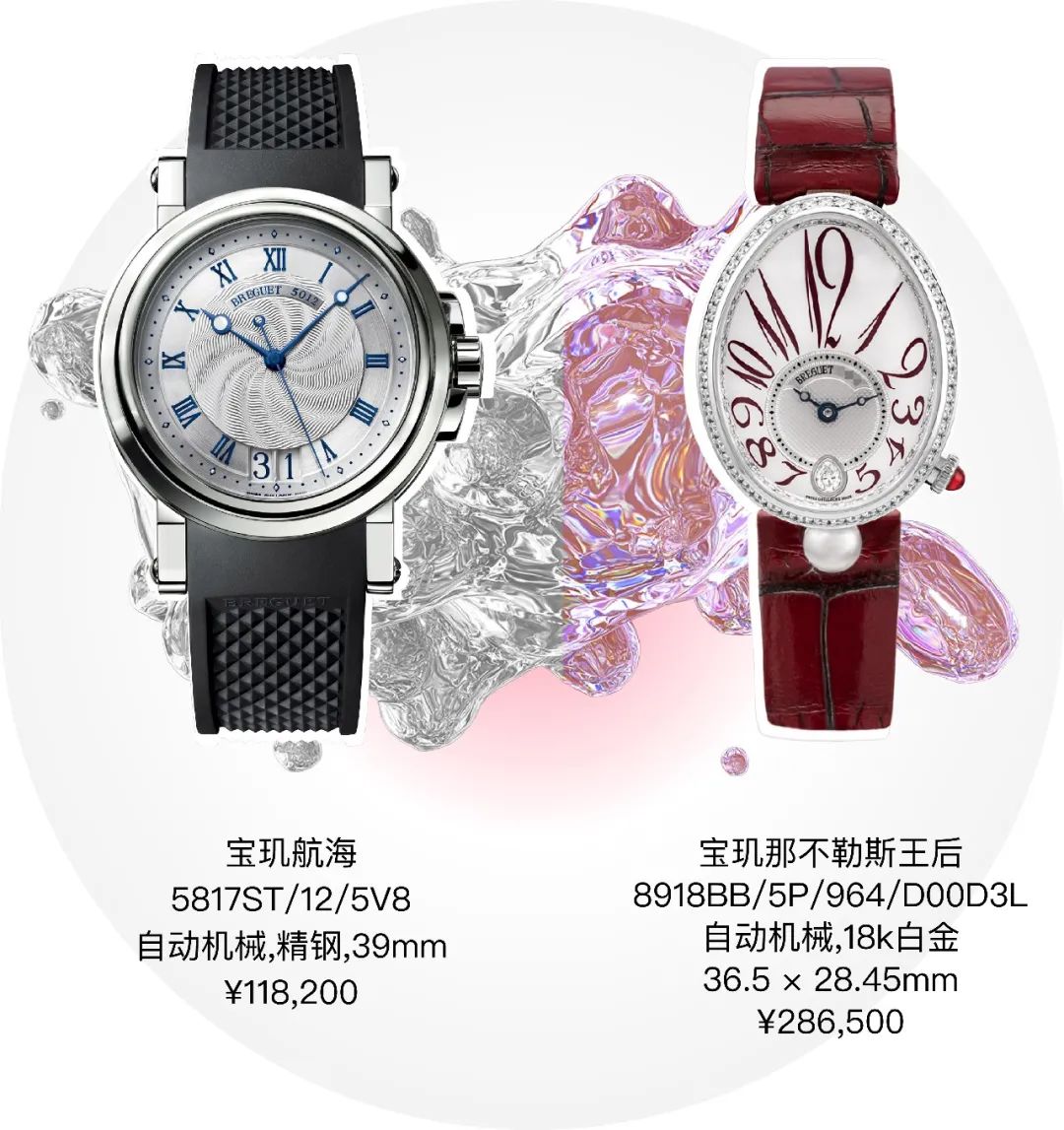 十大不建议购买的手表,要想不被割韭菜需要注意什么