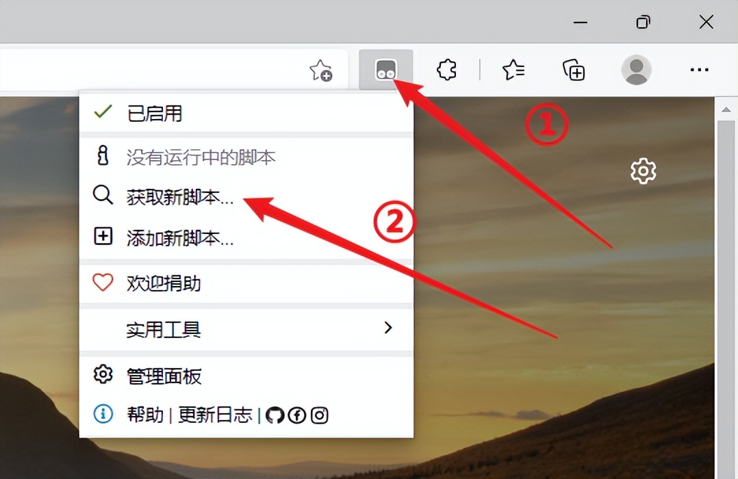 电脑上的浏览器哪个比较好,哪些是靠谱的电脑浏览器