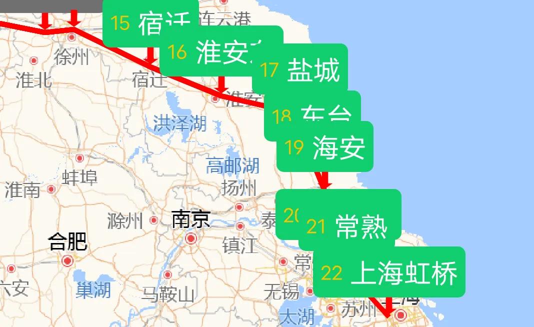 宿迁往上海高铁,宿迁高铁详细路线