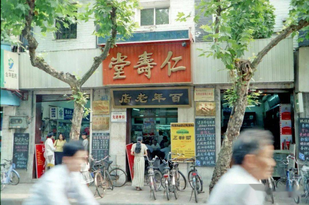 金华城老照片,浙江金华老视频