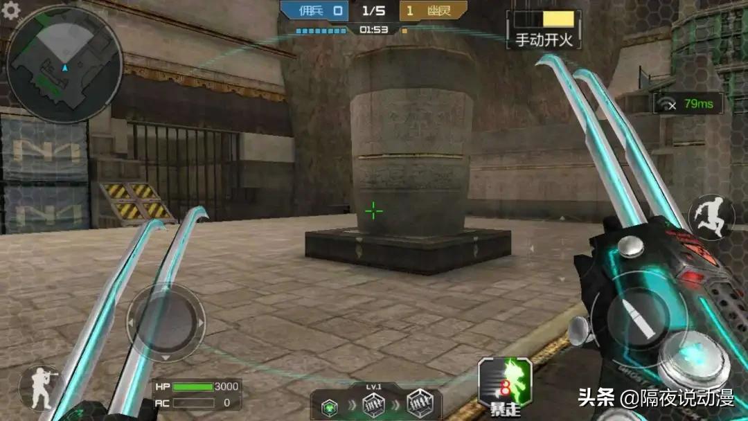 qq堂为啥停运,qq堂停运26天