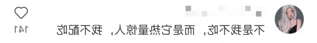 美心集团最新消息,美心集团估值