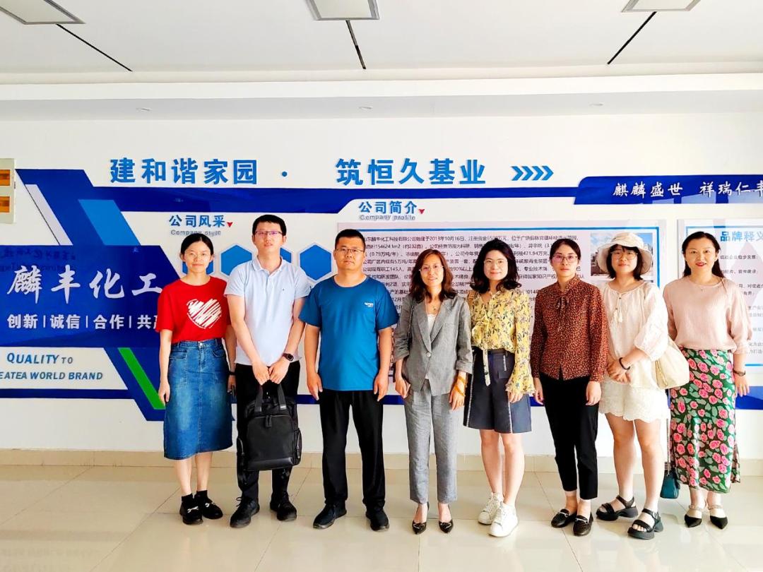 一站式研学金联创2023中国石油行业培训及调研在鲁举行