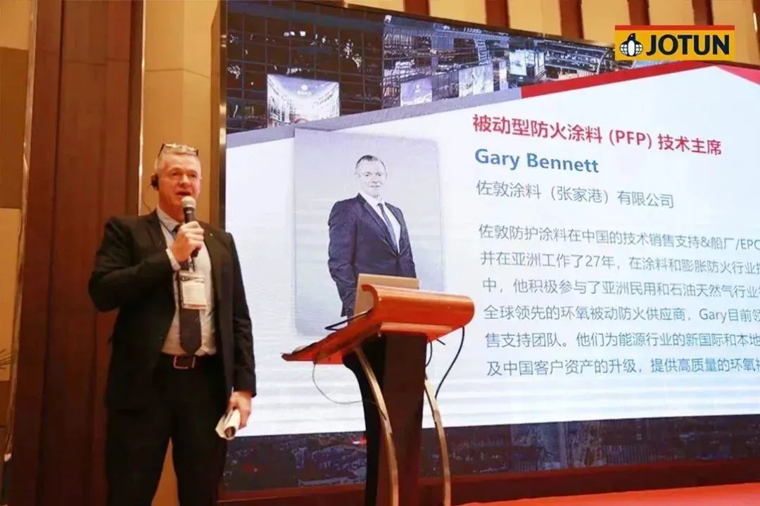 佐敦防腐涂料,长效防腐佐敦涂料多少钱