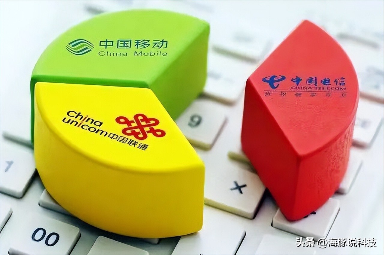 中国联通官方19元月租300g流量,联通59元1000分钟40g流量套餐