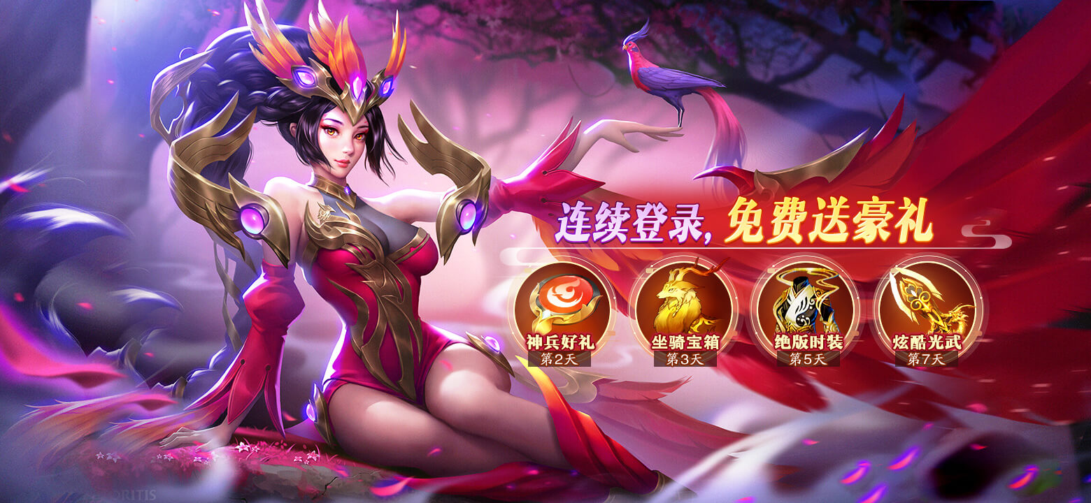 大型mmo仙侠手游巨献,古装mmo手游哪款比较好