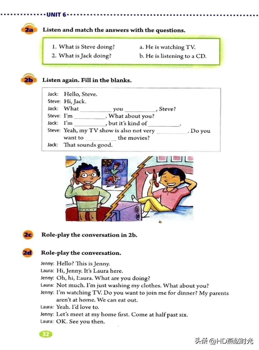 新目标七年级下册英语课文跟读,新目标英语七年级上册动画视频