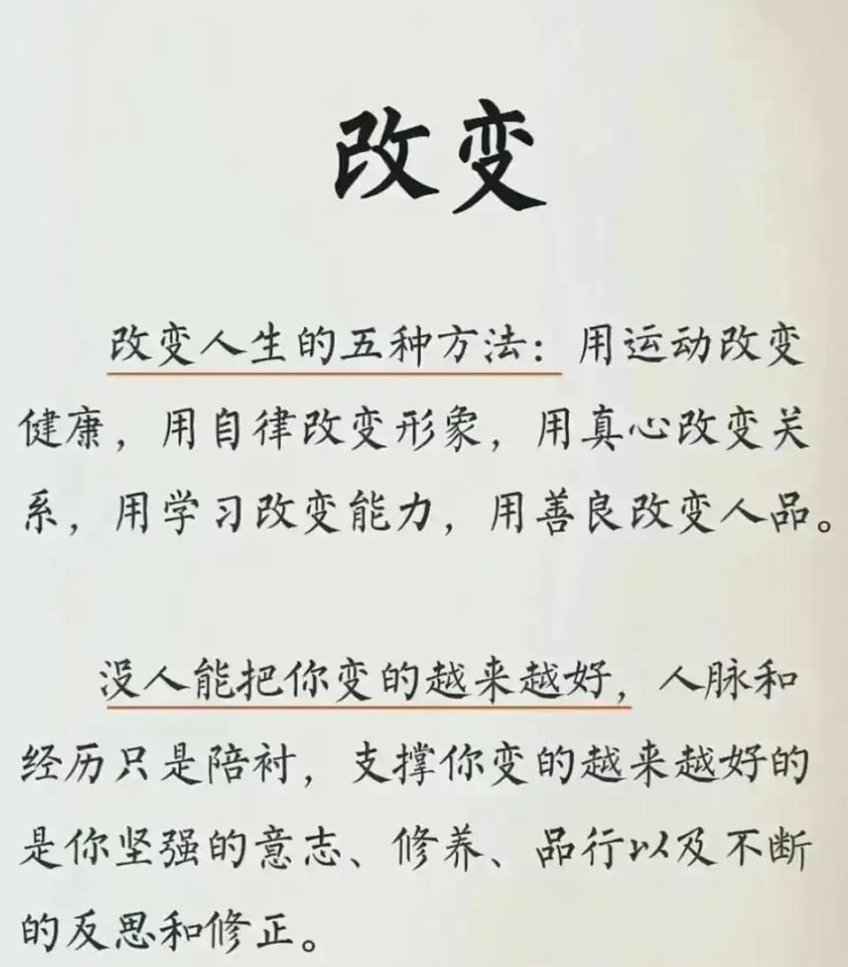 庚子日柱2023年癸卯年运势,癸卯年2023年哪个月出生最好