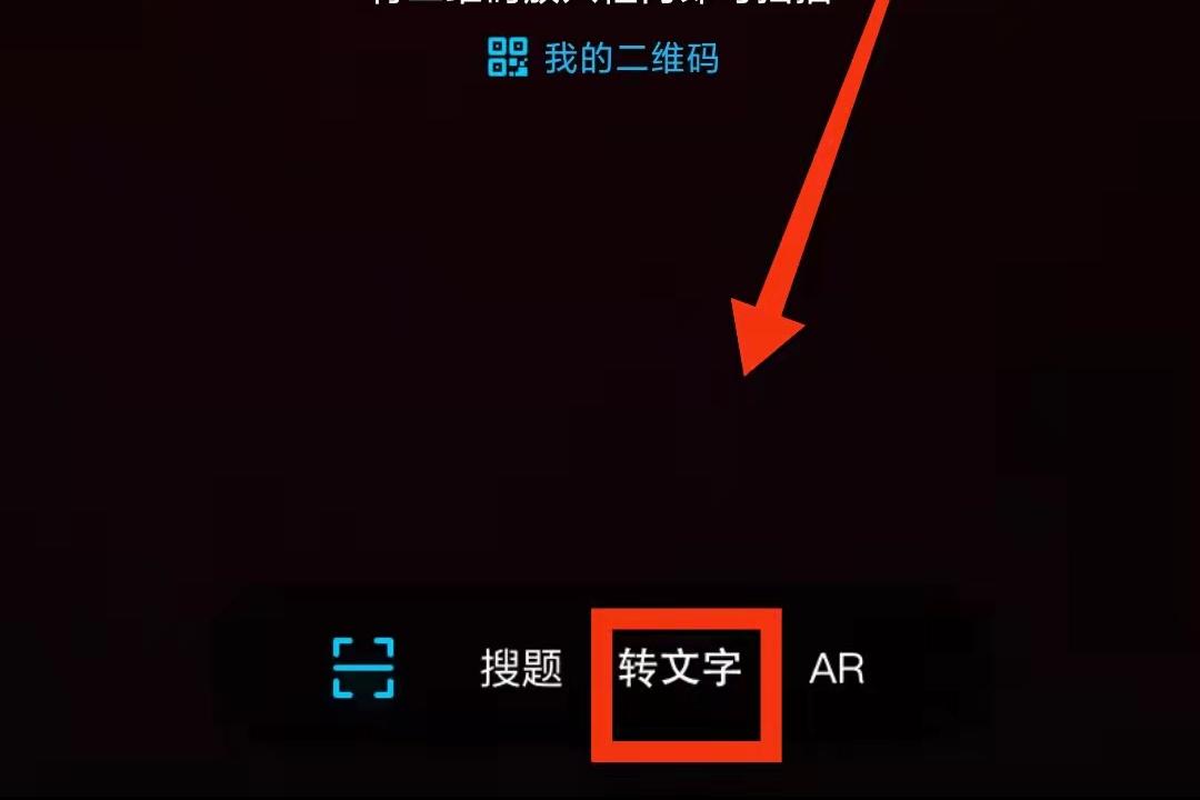 免费图片提取文字的方法,有哪些方法可以提取图片的文字
