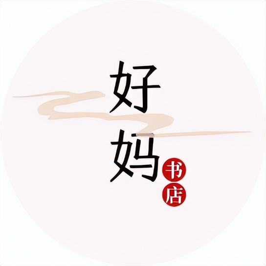 鼓励式教育孩子受不了打击怎么办,父母怒吼式教育对孩子的影响