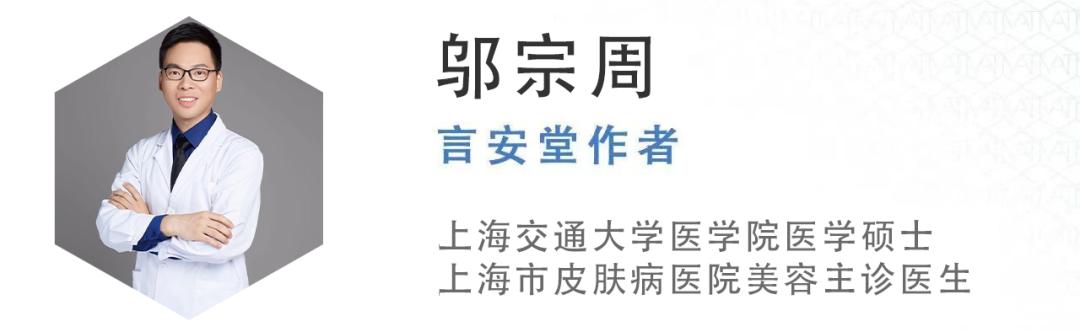 阳过皮肤变好了,阳过之后身体变差