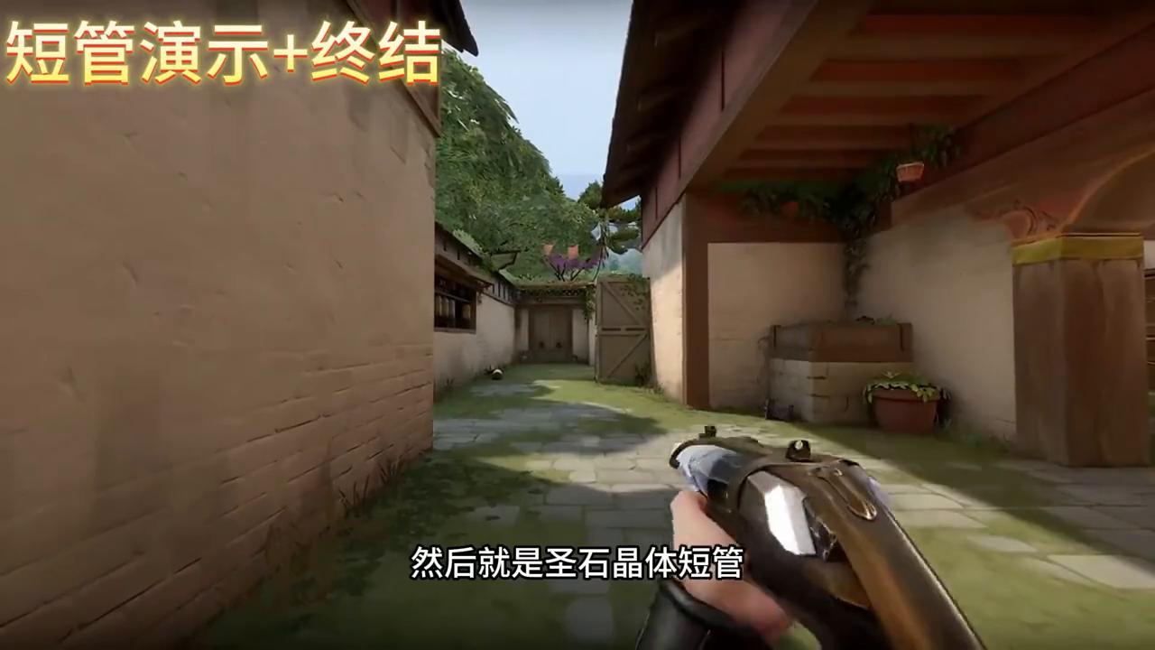 光明哨兵2.0套,无畏契约光明哨兵1.0推荐