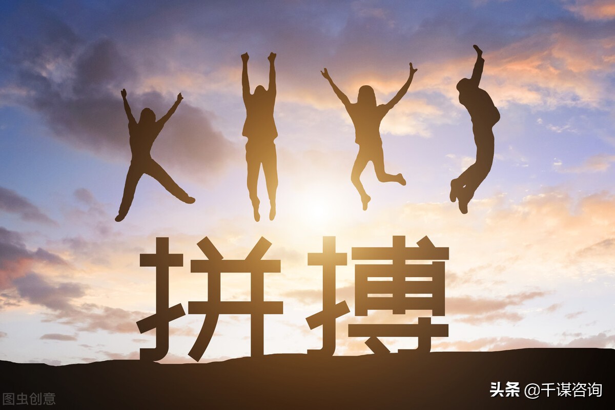 创业的资金怎么准备,没资金创业的项目