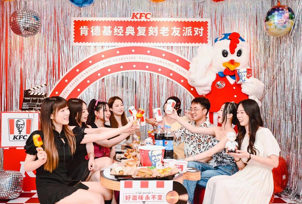 肯德基经典与创新的结合,肯德基不负时光食刻相伴