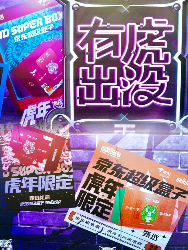 yeezyxgap联名牛仔衣,yeezyxgap联名