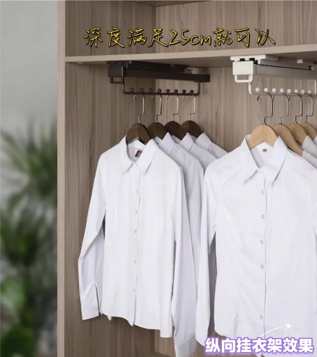 有把衣柜砸了重做的吗,如果衣柜能重做