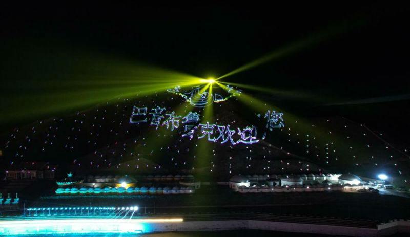 辽宁大连康养酒店项目成功签约,大连市康养度假村规划